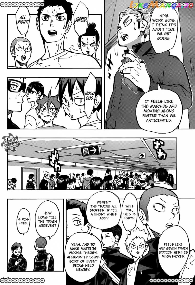 Haikyuu!!, Chapter 231 image 14